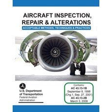 (영문도서) Aircraft Inspection Repair and Alterations Paperback, Airworthyaircraft, English, 9789878812267