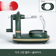 자동 과일필러 손잡이 회전식 껍질 제거기 주방용 스테 그린 사과 껍질 벗기기+분할기, 1개