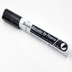 yes몰 스텔란 마카 필기구