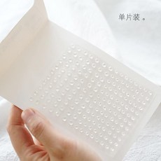 聖誕節雪花紋身貼紙套裝：耶誕臉部裝飾、化妝貼鑽，打造新年派對妝容, 透明淚鑽#88