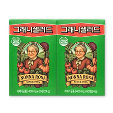 Granny Salad 그래니 샐러드 VPL®정, 2박스, 60정