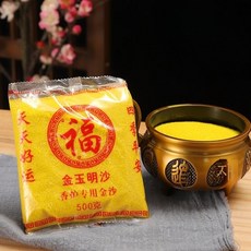 선호그룹 향로모래 향로재 향로밥 금모래 가루 제사 제사향 가루향 향로 제사용 향재 불교 용품 향 재, 500g, 1개