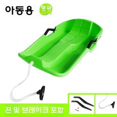 에어 사다리 에어바운스 운동회 장애물 체육 교구 게임 풍선, 차를 당기다