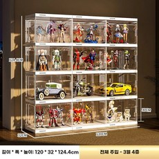 아크릴 장식장 피규어 건담 진열대 레고 피규어케이스 진열장 케이스, O. 두꺼워진 풀 하드 플라스틱 3열 4그리드 슈프림