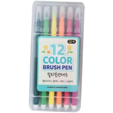 쿠레타케붓펜 칼라붓펜세트_12색, 본상품