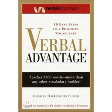 Verbal Advantage: Ten Easy Steps to a Powerful Vocabulary : Ten Easy Steps to a Powerful Vocabulary, Random House Reference