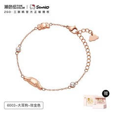 ZGOx三麗鷗凱蒂貓手鍊 兒童手鏈串珠 HelloKitty女生手鐲 輕奢小眾首飾 閨蜜手鏈 女友生日禮物