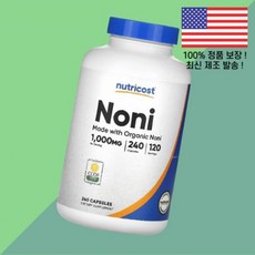 뉴트리코스트 노니 240캡슐 500mg Nutricost Noni 240 Capsules per Capsule, 1개