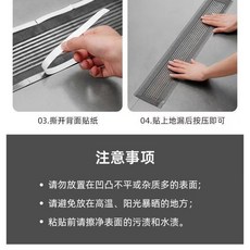 卷裝自粘過濾網 一次性地漏貼 防髮絲堵塞 10米長, 卷裝自粘 過濾網 ,11cm圓形地漏貼 -5片, N/A