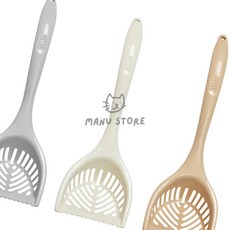 [유마누] 고양이모래주걱 고양이스쿱 고양이배변처리 고양이모래스쿱, 그레이색