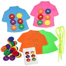 똑똑한 단추꿰기 실꿰기 소근육발달 끼우기 보드게임, 1개