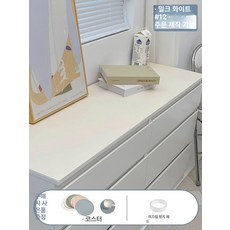 일상감각 티비장 상판 매트 거실 TV장 테이블 티비다이, 1개, 밀크화이트 12