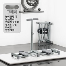 블루웨이 힙어브덕션머신 하체 힙어브덕션 엉덩이, 플래그십 그레이, 기본 모델명/품번