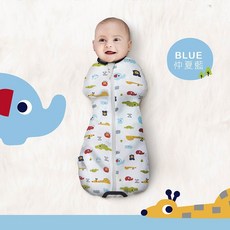 KUKU 酷咕鴨 超好眠成長懶人包巾 嬰兒/新生兒包巾 防踢被/防驚嚇包巾