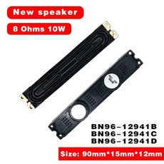 BN96-12941D LCD TV 스피커 R101206JY 8 옴 10W 한 쌍