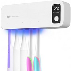 MeetEasy UV 칫솔 소독제 홀더 벽 장착 - 전기 UV-C 라이트 LED 린 스마트 커버로 청소 공기 건조를 소독 욕실 거울용 마운트 정리함, 1
