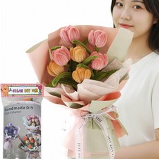 아느캐 모루 꽃다발 만들기 키트 입학식 졸업식 DIY 재료, 튤립핑크, 1개