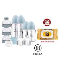 Simba 小獅王辛巴 蘊蜜質金玻璃寬口奶瓶人氣口碑組, 1個, 晨藍+送純水紙巾88抽x1包, 晨藍
