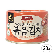 양반 볶음김치, 160g, 28개
