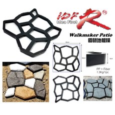 圓夢工廠 造型水泥地地板框 鋪路模 水泥磚模 園藝造景 花園鋪路 大號塑料 自製歐式印路 花樣混凝土模型 DIY施工, 園藝地板造景框 1組