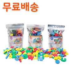 소프트 자석글자놀이 한글 숫자 알파벳 영어 유아 아기 퍼즐 자석교구, 03 영어, 1개