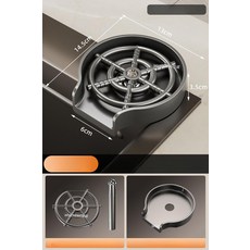 다사그레이 컵세척수전 컵 고압 세척, 스타리그레이 10홀 두꺼운 구리 A, 기본 색상