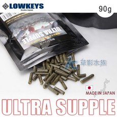 LOWKEYS ULTRA SUPPLE 高礦物質植物性蝦飼料, 1個