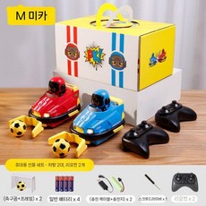 원격 조정 리모컨 범퍼카 자동차 장난감 RC자동차 조카선물, 배터리 1개-리튬 배터리, 더블 카 선물 박스 세트