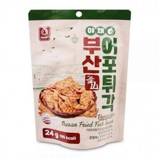 어포튀각 야채 1개 부산 맥주안주 어른간식