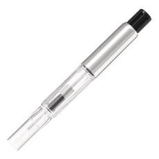 PILOT 파이롯트 컨버터 CON-70N, 1개