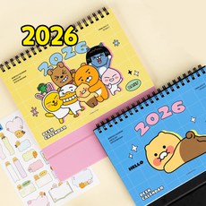 카카오프렌즈 캘린더 달력 26년 달력 정품 탁상용달력+연필1p증정, 카카오달력 스몰26년(블루)+연필1p증정, 1개