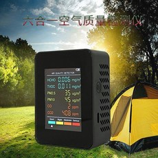 多功能六合一空氣品質檢測儀, 1個, 黑色-六合一空氣質量PM2.5检测仪