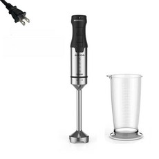 업소용 핸드 블렌더 베이킹 블랜더 균질기 제빵 초고속, 1000W 컵 포함 미국, 기본 색상