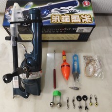 光威 便攜式一體化折疊魚竿 迷你可拋投魚竿, 釣得樂內置輪繞好魚綫串鈎套裝