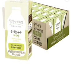 상하목장 유기농 저지방우유 200ml 24팩