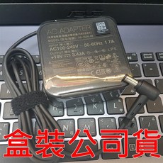 華碩筆記型電腦, 1個, -65W變壓器(保固一年)