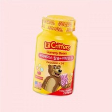 릴크리터스 꾸미베어스 키즈 어린이 칼슘비타민D 60 1병 (1개월분) 4454291, 1개