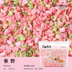 Tafit 它適 幻彩紙粒 倉鼠墊料, 1個