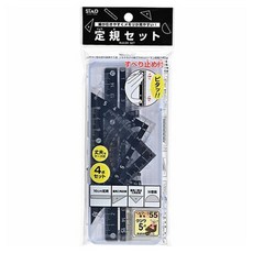 STAD 정규 자 4종 세트, 블랙 + 클리어, 1개