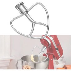 스테인리스 스틸 평평한 비터 교체품 키친에이드 4.55 쿼트 틸트 헤드 스탠드 믹서용 믹서 패들 부속품 주방 제빵 페이스트리 반죽 파스타 혼합 액세서리 식기세척기 안전