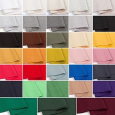 자투리 립직2대1 시보리 반마 택1, 립직2대1 시보리 반마 바이올렛