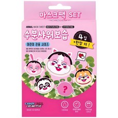 캔디걸 동물 마스크팩 유아스킨케어 5p, 3개