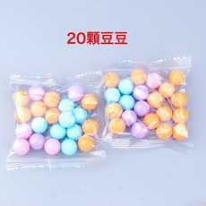 六一兒童節幼兒園61禮物兒童玩具青蛙吃豆益智男孩豆豆女孩3-6歲, 1個, 豆豆補充包【20顆袋裝】