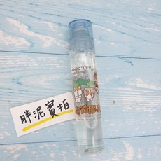 PENROTE 柴語錄 台灣製造 50cc 辦公室 柴犬 秘書膠水 文具 輕鬆黏著 合成糊 透明膠水 筆樂文, 1個, 藍罐-膠水