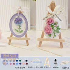 DIY 석고 장식품세트 머스코 30QG25G 수공예 만들기, 수국 / 장미 세트 / 우드스탠드 2개 포함 / 아로마, 기본 향
