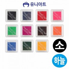 유니아트 잉크패드 (소) (하늘), 상세페이지 참조, 1개