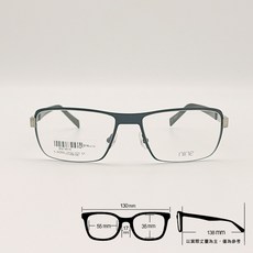 NINE 2236-12IST 霧面藏青藍 輕量鈦金屬眼鏡, 1個