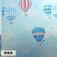 【奧本舖】窗貼 靜電玻璃貼 玻璃貼 窗戶玻璃貼 玻璃窗貼 玻璃靜電貼 玻璃貼紙窗戶 浴室玻璃貼 玻璃門貼紙, 熱氣球(45X100公分)