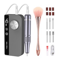 LOMESO 네일폴리셔 전동 네일드릴기 손톱 관리머신 셀프 홈케어 젤네일드릴, 1개, 회색