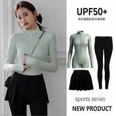 LIULU尾波衝浪高領泳衣女長袖長褲專業防曬UPF50連體速幹潛水服水母衣
